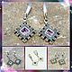Happiness THISTLE earrings (with stones), Folk decorations, Sochi,  Фото №1