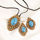 A set of jewelry made of birch bark 'Angelica' with turquoise, Jewelry Sets, Novosibirsk,  Фото №1