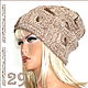 Шапки "AZTECA" № 82,84 и т д  ( из испанской пряжи)). Шапки. Ирина(shvilinka.knit). Ярмарка Мастеров.  Фото №14