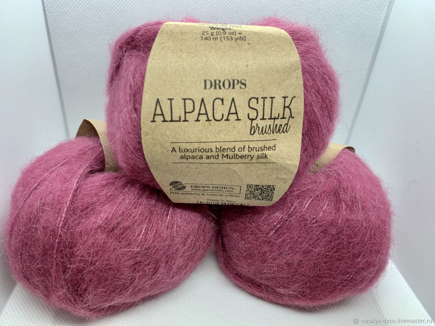 Купить Пряжу Brushed Alpaca Silk