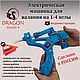 Felting machine for 4,3,2,1 needles, Felting materials, Orenburg,  Фото №1