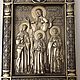 Икона Вера ,Надежда , Любовь, и мать их София. Иконы. МАСТЕРСКАЯ РЕЗНОЙ ИКОНЫ АРТЕМА БУРОВА. Ярмарка Мастеров.  Фото №4