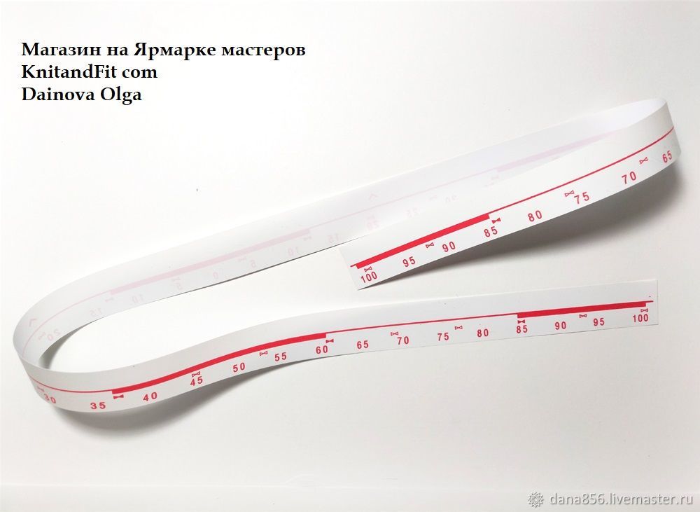  Scale ruler for Brother, Knitting tools, Moscow,  Фото №1