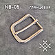 Ременные пряжки из нержавеющей стали NB-01 - NB-05 40 мм. Фурнитура для сумок. «КОЖЕВНИК». Ярмарка Мастеров.  Фото №6