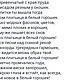 Готовые размеры Летнее платье миди Горошек на красном. Платья. Плательная лавка Веры и Марины. Интернет-магазин Ярмарка Мастеров.  Фото №2