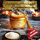 Соевая свеча "Ведьмин котелок"  ароматическая золотая, Свечи, Пермь,  Фото №1