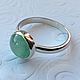 Ring: ' Shirley'- beryl, silver, Rings, Moscow,  Фото №1