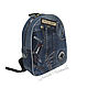 Рюкзак джинсовый Backpack to school, Рюкзаки, Кострома,  Фото №1
