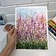 Meadow Painting Original Art Watercolor Wildflower Lavender Flower. Pictures. katbes. Online shopping on My Livemaster.  Фото №2