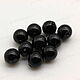 SW-206 Жемчуг Swarovski 5810 5 мм Mystic Black Pearl 10 шт, Бусины, Нижний Новгород,  Фото №1