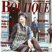 Материалы для творчества handmade. Livemaster - original item Boutique Magazine Italian Fashion - November 1996. Handmade.