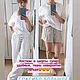 Костюм из муслина для дома и отдыха. Домашние костюмы. Марина Никонова. Ярмарка Мастеров.  Фото №5