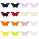 Embroidery applique patch colored butterfly lace openwork FSL free, Applications, Moscow,  Фото №1