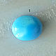 Copy of Copy of Turquoise cabochon. Cabochons. Gemlab. My Livemaster. Фото №10