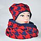 Juego de Jersey tridimensional 'cereza en el pastel', Headwear Sets, Moscow,  Фото №1