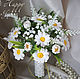 A bouquet of daisies and gypsophila, Wedding bouquets, Smolensk,  Фото №1