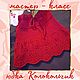Мастер-класс: юбка для девочки спицами, Мастер-классы, Москва,  Фото №1