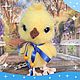 Игрушка цыпленок, Мягкая игрушка. Пасха, Интерьерная кукла, Санкт-Петербург,  Фото №1