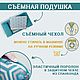 Лежанка диван "МЭДЖИК" для собак и кошек. Лежанки. ДИВАНЫ~ЛЕСЕНКИ~ПУФИКИ от PET SOFAS. Интернет-магазин Ярмарка Мастеров.  Фото №2