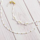 Copy of Copy of Beaded Keychain BK1460313. Chain for glasses. Kroshka Bijou. My Livemaster. Фото №6