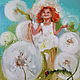 'Ginger' colorful oil painting on canvas, dandelion. Pictures. Annet Loginova. Online shopping on My Livemaster.  Фото №2