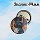 Значки в наличии и на заказ по мультфильму "Лило и Стич". Значок. Marina-i0c. Ярмарка Мастеров.  Фото №7