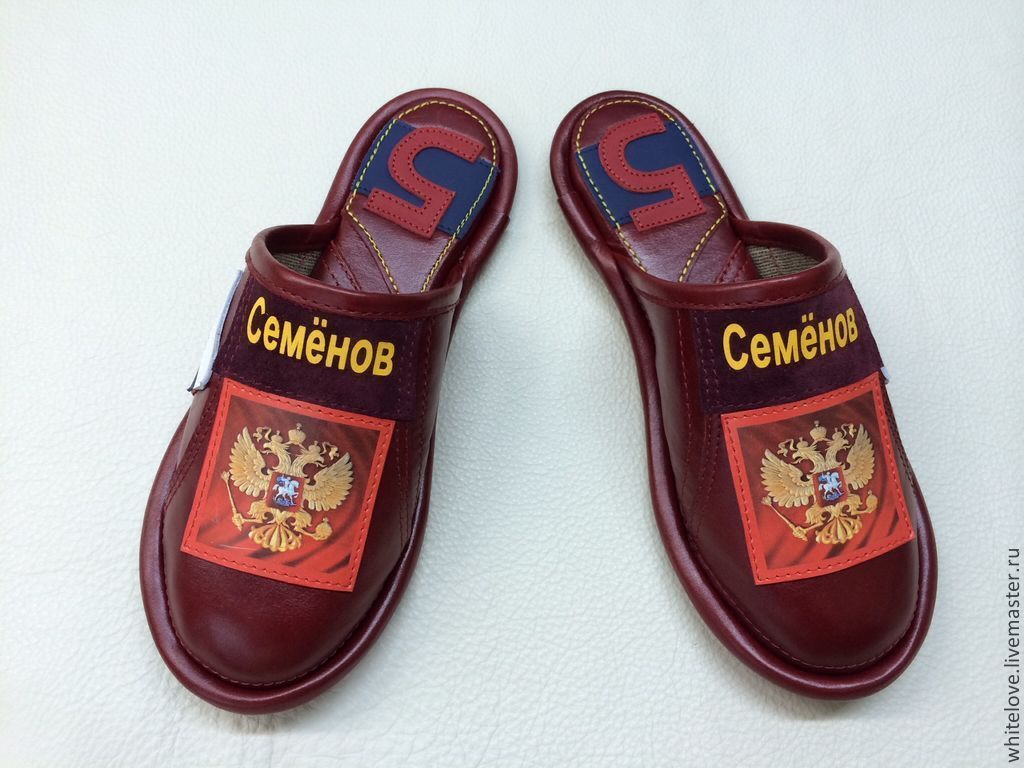 Купить Кожаные Тапочки Москва