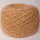 A skein of spun yarn `Фламинго3` of dog hair . 
Yarn `Фламинго3` thickness 250m\100gramm