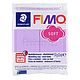 Фимо FIMO Soft полимерная глина 8020-605 пастель сиреневая, Глина, Москва,  Фото №1