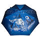 Зонт женский складной синий дизайнерский с рисунком на заказ Сова, Зонты, Санкт-Петербург,  Фото №1