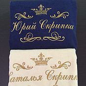 Полотенце сувенирное (подарочное) с именной вышивкой