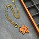 Винтаж: Кулон  на цепочке от Moschino, Кулоны винтажные, Акаши,  Фото №1
