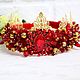 Red Dolce crown Beaded tiara Red royal diadem, Headband, Moscow,  Фото №1