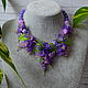 Jewelry set 'lilac'. Jewelry Sets. inspiration. Online shopping on My Livemaster.  Фото №2