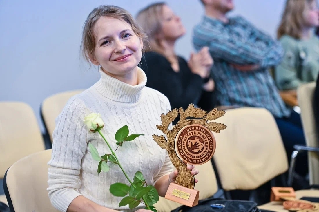 Мой профиль