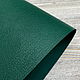 Chester Dark Green Matt (0,4-0,6мм), цв.Зеленый, натуральная кожа козы. Кожа. Prima Pelle (Марина). Интернет-магазин Ярмарка Мастеров.  Фото №2