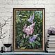 Painting Lilac Painting Blooming Lilac bush Painting lilac branch, Pictures, Ekaterinburg,  Фото №1