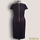 Order Emmeline dress made of genuine suede/leather (any color). Elena Lether Design. Livemaster. . Dresses Фото №3