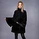 Fur coat mink with broadtail 'Anna'. Astrakhan fur coat. Fur coat mink, Fur Coats, Kirov,  Фото №1