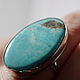 Ring with turquoise, Blue lagoon, silver, natural turquoise. Rings. EdGems jewerly. My Livemaster. Фото №4