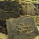Заказать Дегтярное с ЭМ бальзама ПЕРУ. Натуральное мыло с нуля. Natali dream soap Курбатова Наталья. Ярмарка Мастеров. . Мыло Фото №3