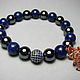 Agate hematite and lapis lazuli bracelet with Steel and lapis lazuli'. Bead bracelet. Beautiful gifts for the good people (Alura-lights). My Livemaster. Фото №4