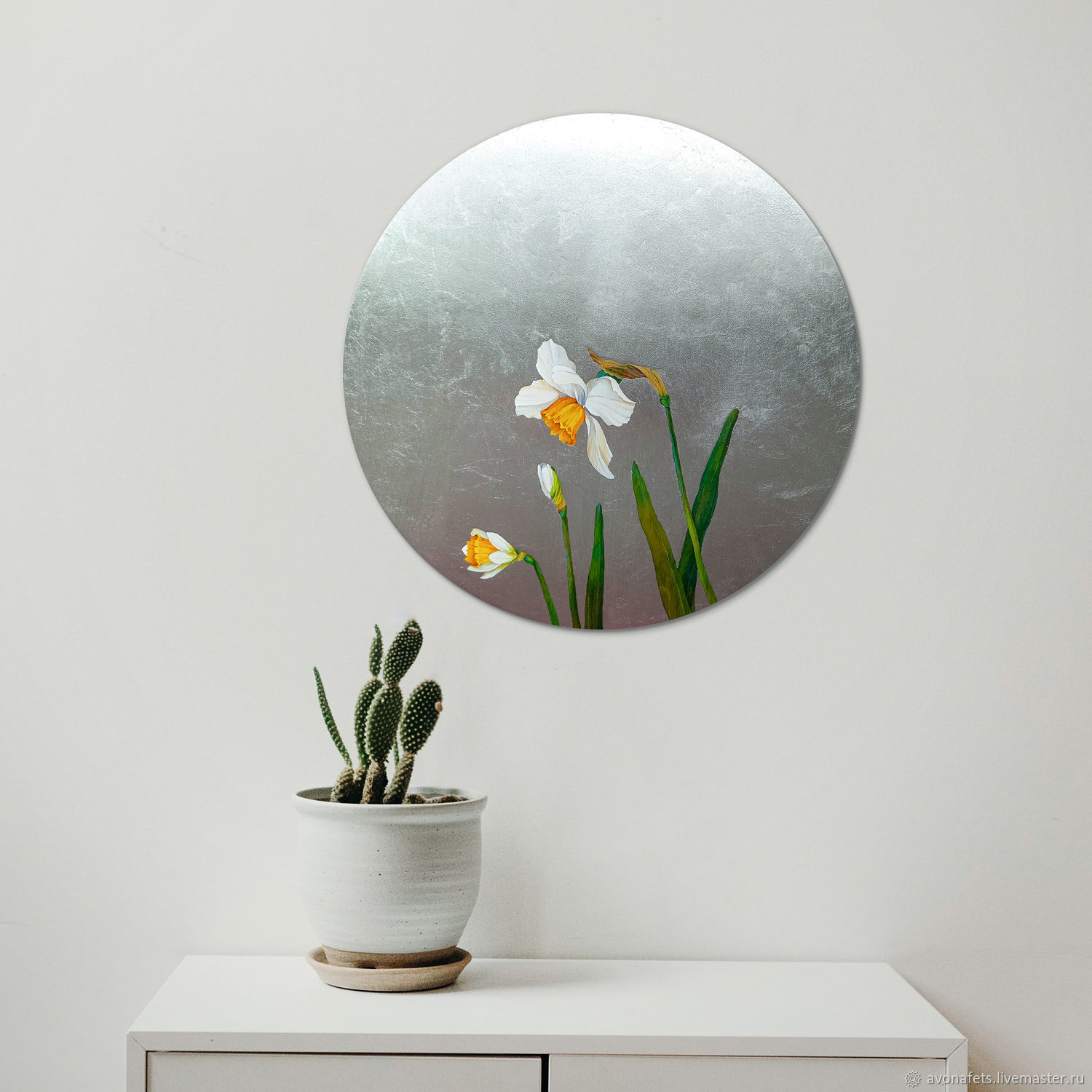 Большая круглая картина с серебром:"Нарцисс", Картины, Симферополь,  Фото №1