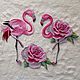 Pink flamingos. Design in machine embroidery. Embroidery tools. Nata-xa_1. My Livemaster. Фото №6