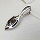 Silver pendant with 6h4 mm rauchtopaz. Pendants. yakitoriya. Online shopping on My Livemaster.  Фото №2