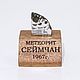  метеорит Сеймчан. Камни. MeteoritеStyle. Ярмарка Мастеров.  Фото №4