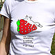 Женская футболка Клубника, веселая футболка с лисой, белая футболка. Футболки. Лариса дизайнерская одежда и подарки (EnigmaStyle). Интернет-магазин Ярмарка Мастеров.  Фото №2