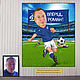 A birthday gift for a man, a football player. Cartoon - football fan, Caricature, Moscow,  Фото №1