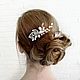 Wedding jewelry for the hair 'Polly », Hair Decoration, Moscow,  Фото №1