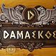  Резное дерево_Адресная Табличка. Элементы экстерьера. Виктория Евсеева_Резная Лавка. Ярмарка Мастеров.  Фото №5